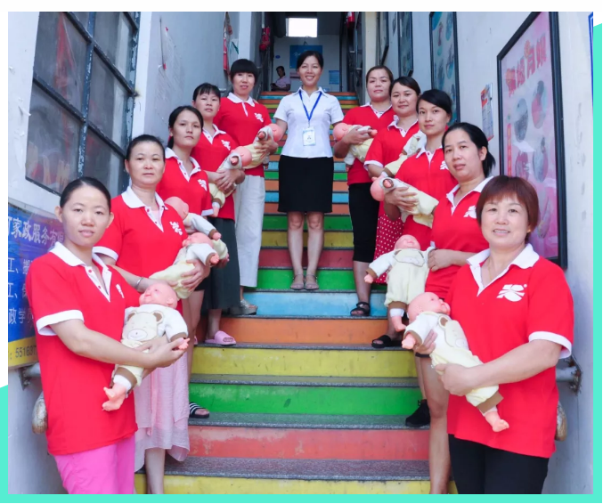 ��ȸ�ӡ���ɩ�ࡿ����M�������S���S�W��