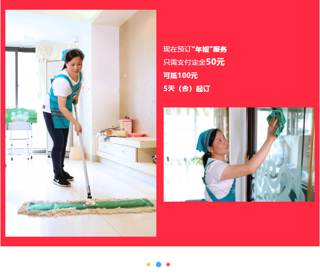 ��K⠻ݡ��pʮ��������ȸ��ʡ�X�L(f��ng)�����u��