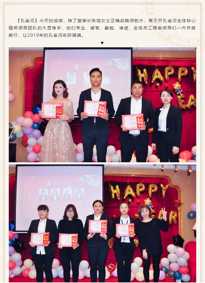 ��ȸ�ӡ���(chu��ng)���I(l��ng)δ��(l��i)�����턓(chu��ng)��Ч�桱�������ڶ���