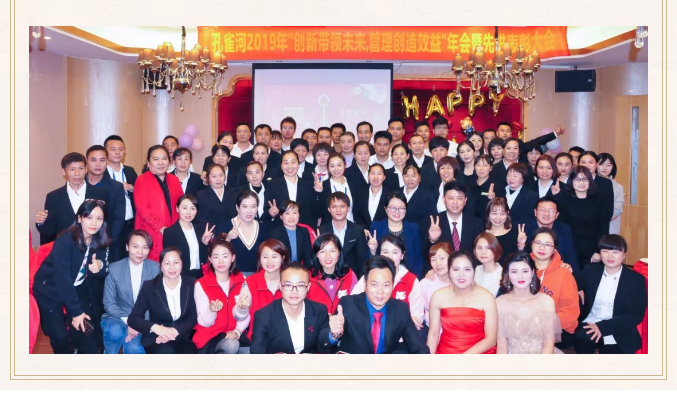 ��ȸ�ӡ���(chu��ng)���I(l��ng)δ��(l��i)�����턓(chu��ng)��Ч�桱�������ڶ���