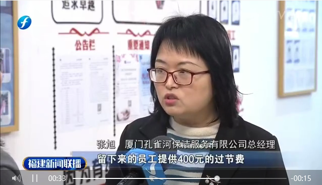 ����ף�R��ȸ���B�m(x��)�ܵ��B��һ���������C���l������ҕ���׵��������