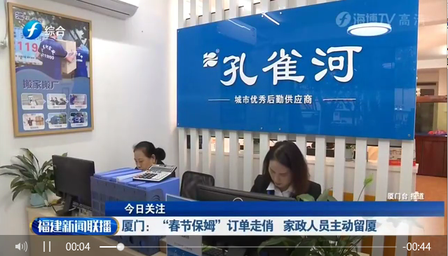 ����ף�R��ȸ���B�m(x��)�ܵ��B��һ�ס������C���l������ҕ���׵��������